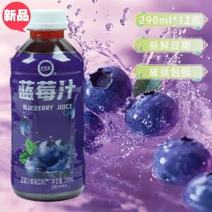 Blueberry Antioxidant Nectar