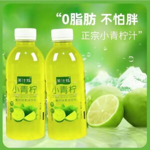 Zesty Lime Clarifying Tonic