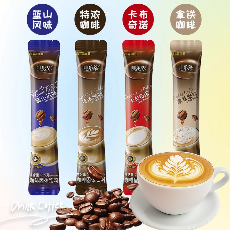Slim Green Coffee Weight Management Blend Pack