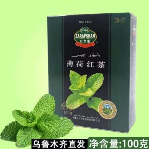 Refreshing Mint Herbal Tea Pack
