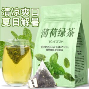 Cooling Peppermint Green Tea Leaves